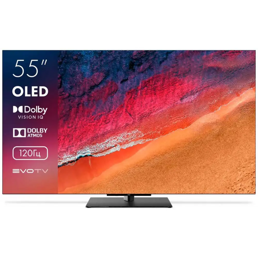 картинка Телевизор Haier 55 S9 Pro 55" 140 см цвет черный от магазина Одежда+